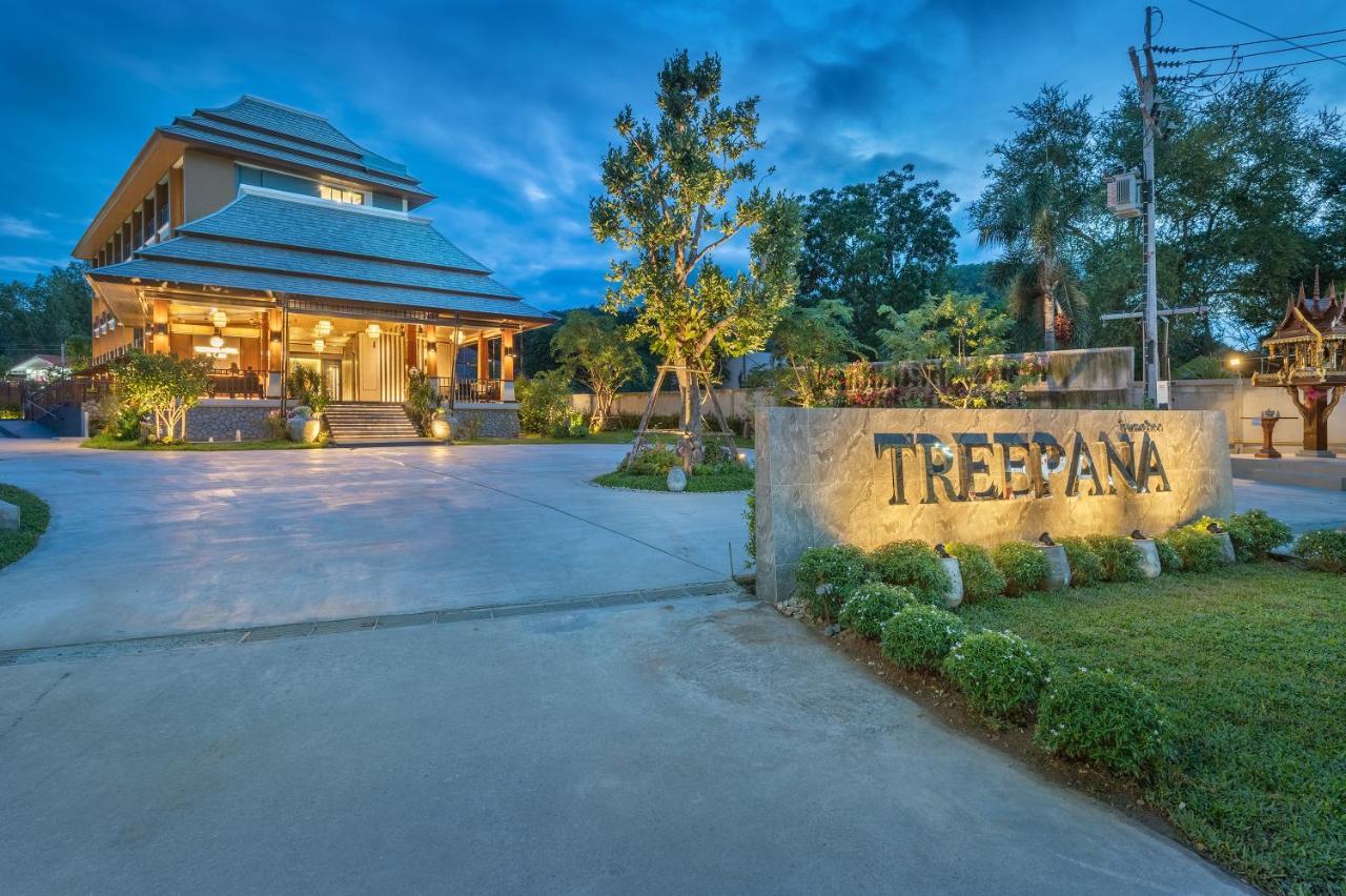 Treepana Boutique Hotel, Huahin Екстер'єр фото